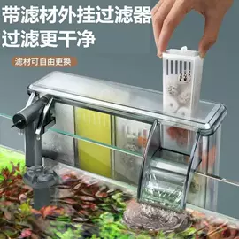水族照明设备;水族过滤设备;鱼缸清洁用具