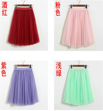 2023春夏新款网纱半身裙甜美公主裙大摆纱裙蓬蓬裙中长裙仙