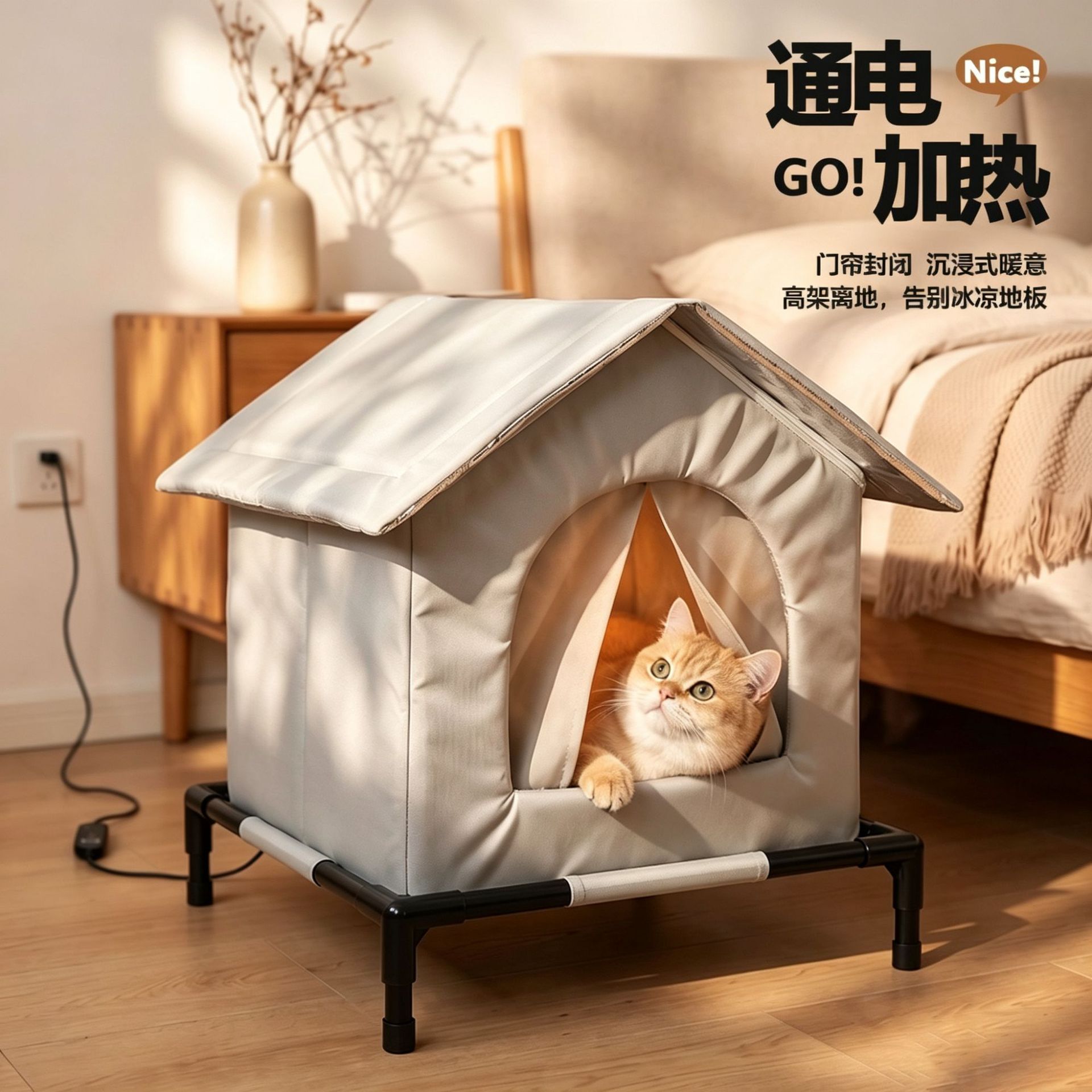 Winter cat house for stray cats, warm and cold-resistant, enclosed cat tent, suitable for all seasons, cross-border pet supplies