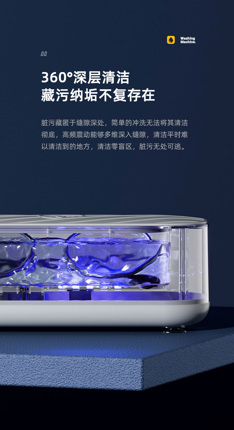 790详情页_04