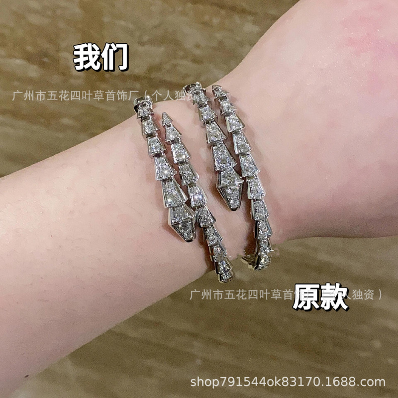 宝家蛇形手镯玫瑰色气质满天星开口奢华小众时尚蛇骨手环高级感|undefined