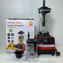 8500Wbiender家用多功能辅食料理研磨搅拌机英文版电机工厂直供