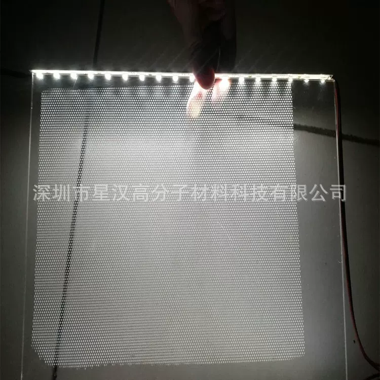 导光粉是什么 |导光粉有什么用途 哪有导光粉厂家 常见问题