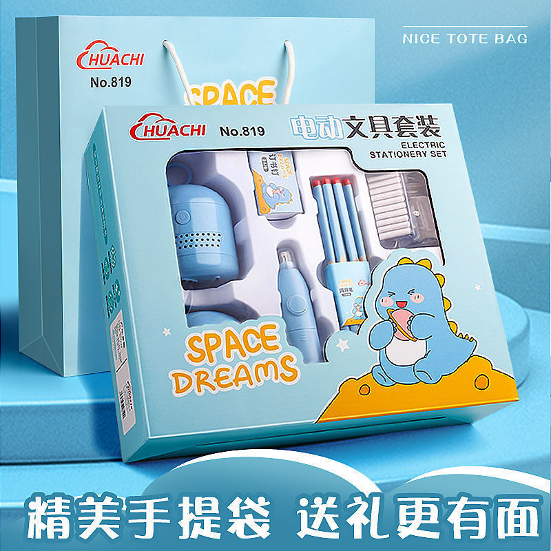 Kindergarten regalo de Navidad sacapuntas eléctricas útiles escolares regalo de cumpleaños para niños juego de papelería caja de regalo al por mayor