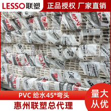 �V�|����ȼ�^��PVC늹�������Ϫ����3.4��/�lһ������S��ֱ��