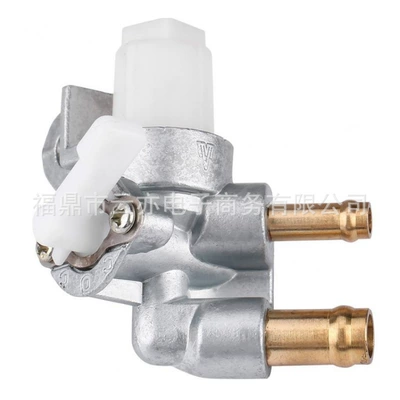 Suitable for Briggs & Stratton 716111 4Hp 5.5Hp 9Hp Fuel Switch