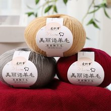 �����Z��ë���ֹ��������������diyë��ñ�Ӿ��_˾���R��ë���F