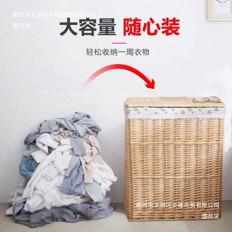 Dirty Clothes Storage Basket, Dirty Clothes Hamper, Rattan Woven Dirty Clothes Basket, Laundry Basket, Wicker Dirty Clothes Bin, Household Dirty Clothes Container with Lid