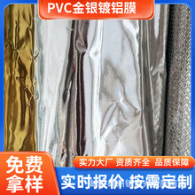 PVC��XĤ�����ˮ����������r�XĤ��Ĥ���y���ط�ˮĤPVC��XĤ
