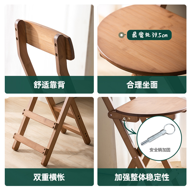 Silla plegable portátil hogar madera maciza comedor silla taburete Silla de bar moderno minimalista leche tienda de té recepción silla trasera image 5