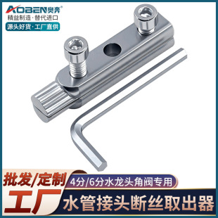 �W��ˮ���^��zȡ����ˮ�ܷ��z�ݽz���^�����y����ȡ�z���z�F����