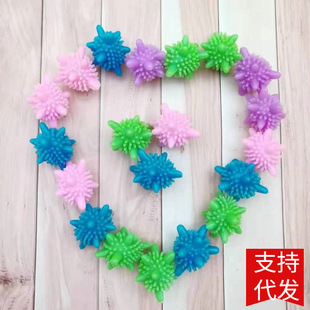 Solid Laundry Ball Korean Decontamination Anti-winding Washing Ball Cleaning Ball Washing Ball Washing Ball T