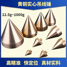 �S�~�����������Ӿ������F�������~���N��12.5��50/100/500