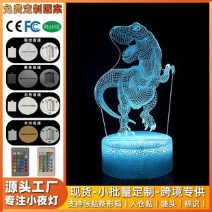 �羳��������3dСҹ�����l�߲ʷՇ����l��׃ɫ���^̨����YƷ