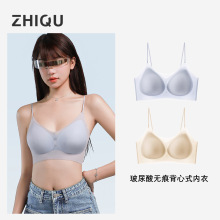 严选草本内衣女细肩带无痕夏季薄款大胸显小胸聚拢凉感无钢圈文胸