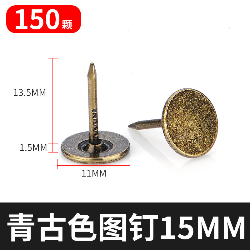 木製装飾釘、ソファ用丸頭釘、バブル釘、ソフトパッケージフラットヘッドアンティーク釘|undefined