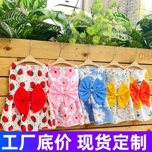 ������ӡ�������·������Y����ȹ��؈�䌙��Y���鼆������b