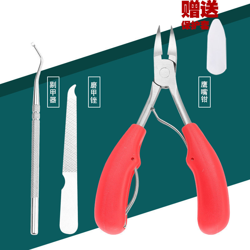 붉은 독수리 부리 펜치 + 반죽 조각 + 손톱 따기