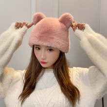 帽子女2023新款网红时尚女士皮草帽子毛绒小熊耳朵仿水貂毛绒帽子
