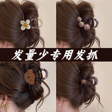 ��̖���~�A�l�A���X�ױP�l�A�Ӱl�������ץ�AŮ�߼��аl����