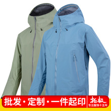 �B��LWؐ������Όӛ_�h�����ȫ���z��ɽ��Ӳ���������L������