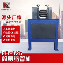 ƺ܈݁sܙC䓹~ܼӟ܉әCOAܙEA͙ܳC