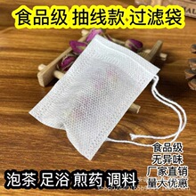 ȫҎ��o�����龀������ݲ����ș����ԡ��һ�����^�V�������۴�