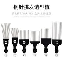 ���� ��۲���6���� ���^���β���l�����l���l���������������l