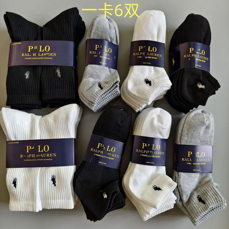 Foreign Trade Men's Embroidered Polo Ralph Lauren Pony Towel Bottom Black and White Classic Sport White Cross Border Socks