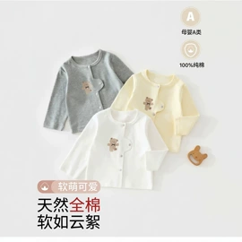 连身衣、爬服;童套装;童睡袋