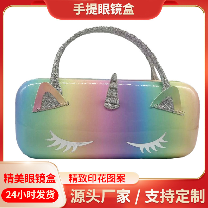Cute Portable Glasses Case for Optical Stores, High-End Myopia Glasses Storage Box, Manufacturer Ready Stock Wholesale Bangs Cat