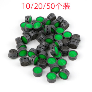 ˮ���^���R�^������10/20/50/100���b�^�V��ˮ��W��ˮ�����^��о