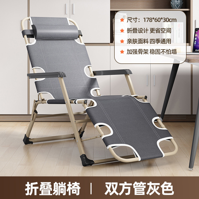 양면 튜브-회색