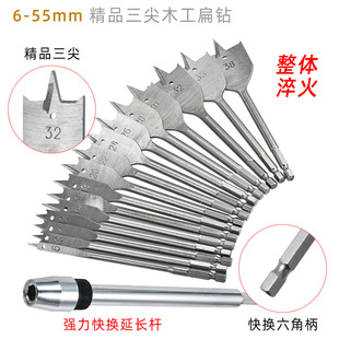 ��Ʒ����ľ�����6-55mm��̼䓴�����Ǳ���Qľ����λ��^�_����