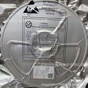 о���� SIT3490EESA SOP-8  RS-485/RS-422оƬ ����MAX3490EESA