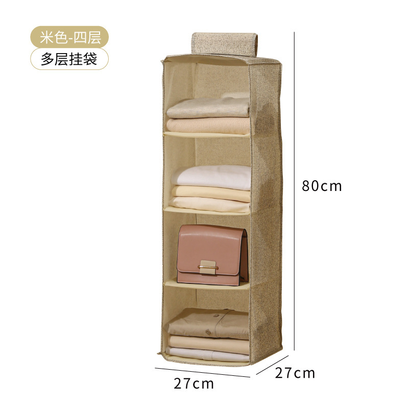 Четыре -слой