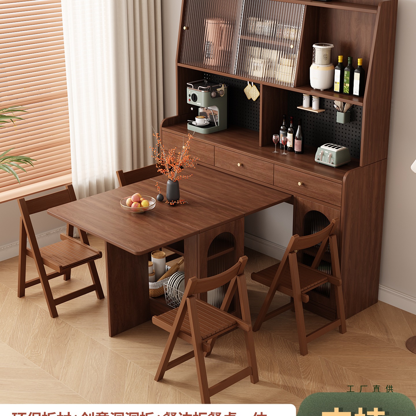 Folding and Embedded Sideboard Dining Table Integrated Retractable Small Living Room Wall Storage Wine Cabinet Storage Rack Hidden