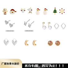 ��̝����؛���}�Q������p��С���߼����ﶬ���hŮ�����������l