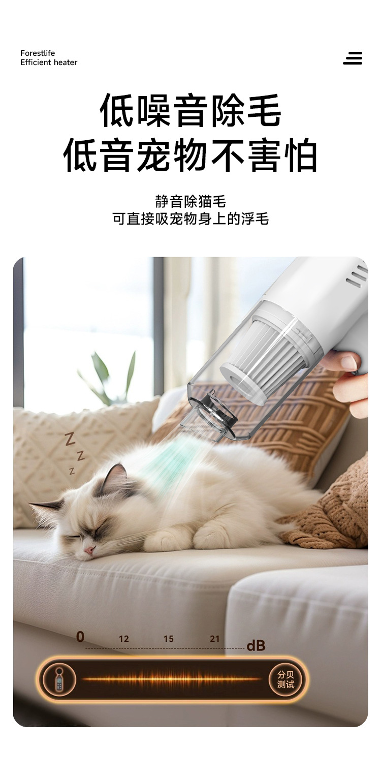 Handheld portable vacuum cleaner, household dust blower, rechargeable, all-in-one vacuum and blower, mini, for car use, with strong suction power, suitable for small pets