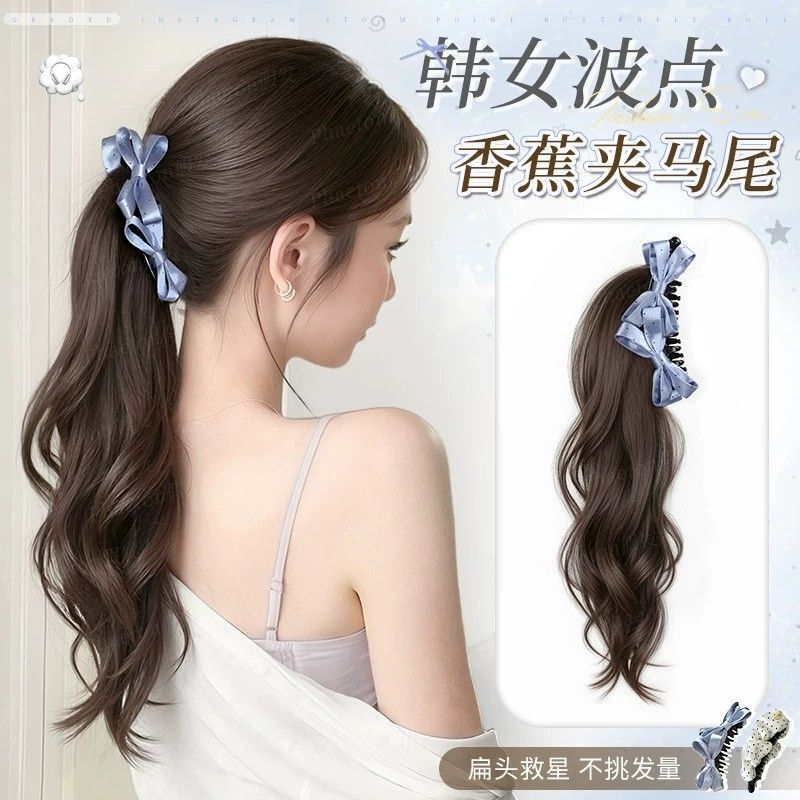 Banana Clip Ponytail Wig Braid for Women, Korean Style Lazy Curly Fluffy Full Back-Of-The-Head Magic Ponytail Wig