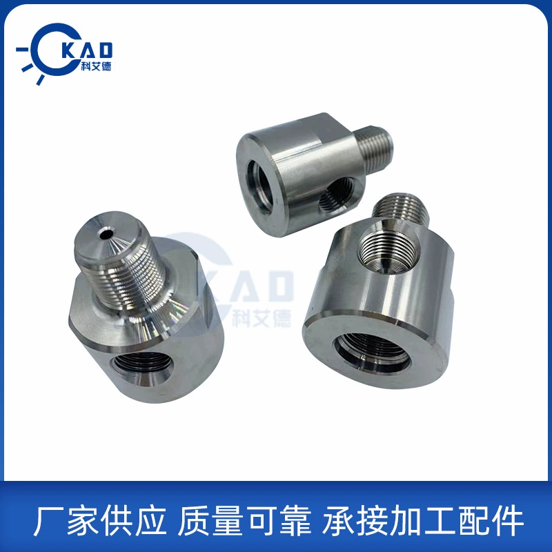 Аксессуары для водяных ножей Универсальный четырехосный нож Стержень водяной нож Механические аксессуары четырехосный шатун