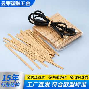 �S��ֱ�N�羳�h��ţƤ������ʳƷ������b�������a�aƷ����������