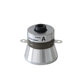 Dishwasher Vibrator Ultrasonic 40K Good Attenuation Resistance and High Consistency Factory Direct Supply and Purchase Not into the Pit