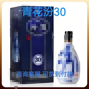 ���໨30��53 ��������500ml�׾�����6�̄սӴ�