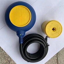 ���Q��|ʽ����ˮλҺλ�����_�P3 m pump float Switch��������