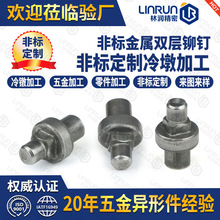 S煼 ռӹͼ շǘ˼ӹ늙Tq