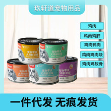 �BƤwanpyȮ���r��޹����^��Z��ʳ����u��K��ܛ�Ǵ���160g��