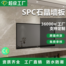 spcʯ������´ɴu�Ƶ��l���g��ԡ����ˮʯ���o����羳Դ�^���S