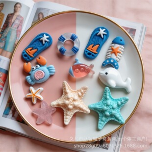 ɳ������ϵ�����з��ˮͧdiy��֬�Ʒ����l�Aץ�A�lȦ�������
