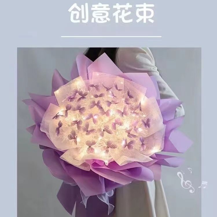 Regalo de San Valentín regalo artesanal ramo de mariposa DIY paquete de materiales completo regalo de cumpleaños de la maestra de San Valentín para su novia